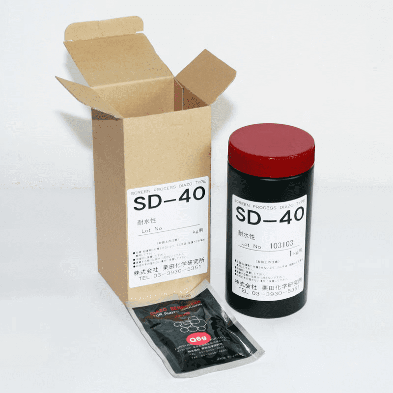 水性用感光液SD-40 シルクスクリーン 機材