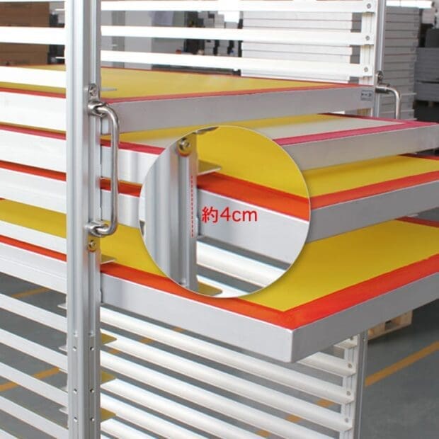 スクリーン乾燥ラック横 シルクスクリーン 機材