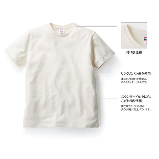 gat-500　Tシャツ