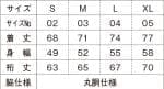 504501-size