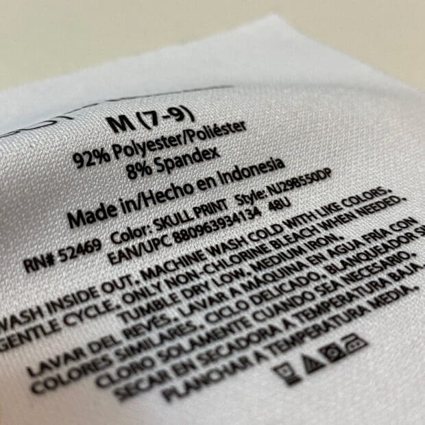 ホットメルト制作例4