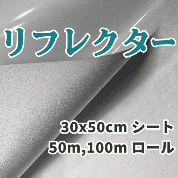 ハンドフレームストレッチャー・1セット（４台）【紗張り機】 | シルク