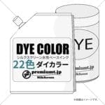 dye-color