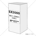 ex2000