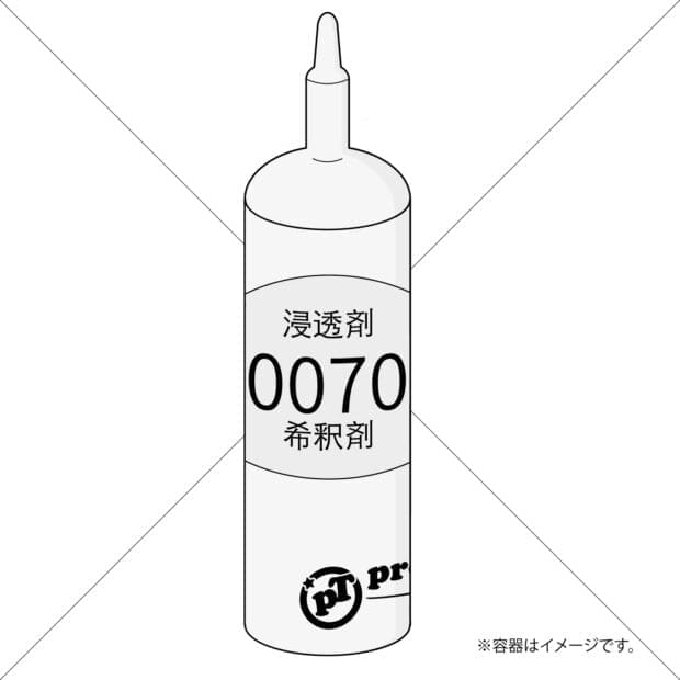 プラスティゾルインク用の浸透剤・希釈剤（染み込み）100g 0070