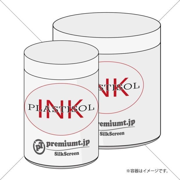 プラスティゾル 乾燥速度上昇剤・柔軟剤（添加剤）400g、900g FX