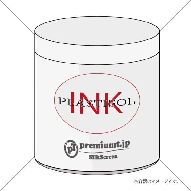 感温インク・プラスティゾル特殊効果インク TR（予約注文のみ）