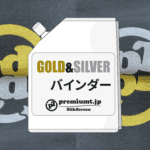 ms-620