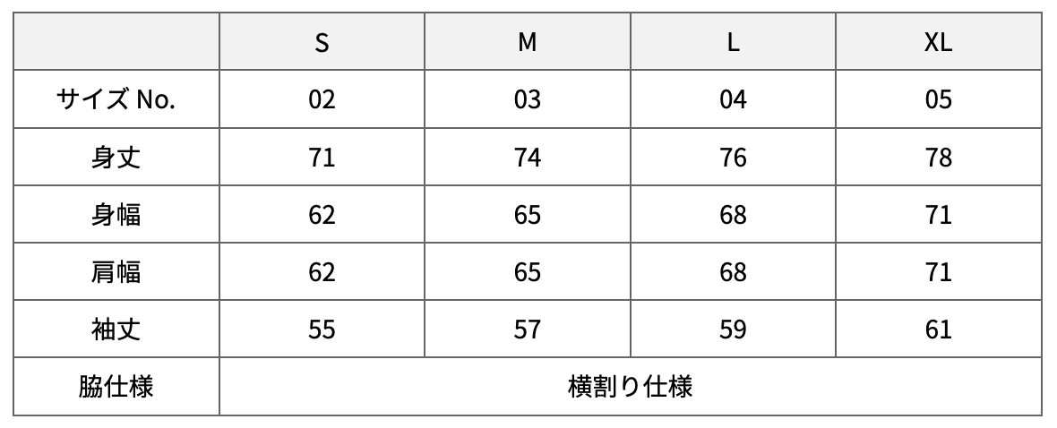 United Athle ユナイテッドアスレ 5509-01 5.6オンス ビッグシルエット ロングスリーブ Tシャツ S~XLサイズ - 画像 (11)