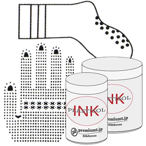 滑り止め（滑りにくさ）になるプラスティゾル インク（靴下、手袋など）1kg、4kg、20kg Socks