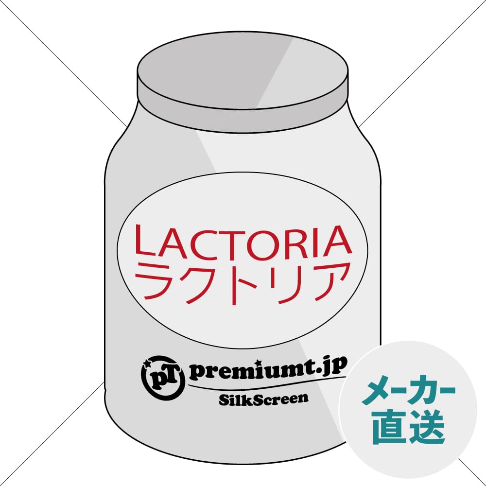 lactoria リストイメージ