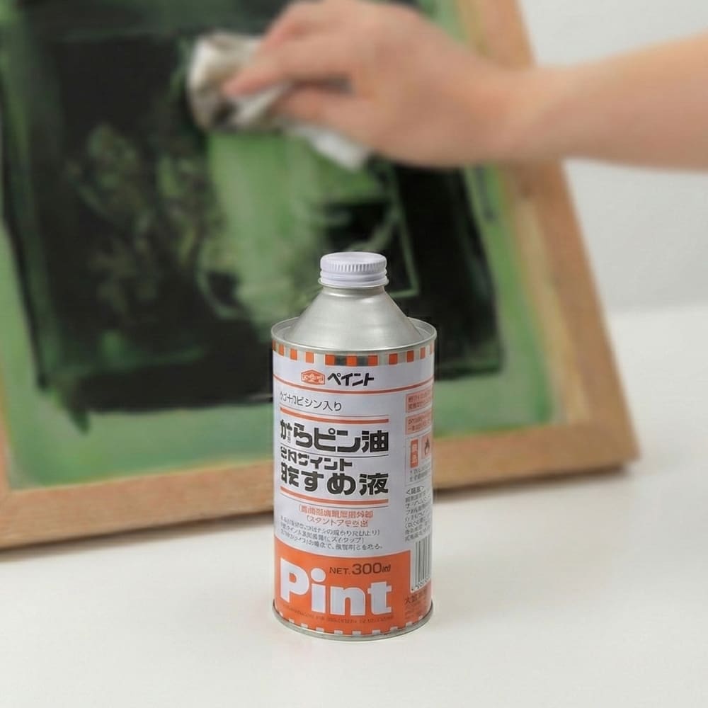 テレピンうすめ液 プラスティゾルクリーナー